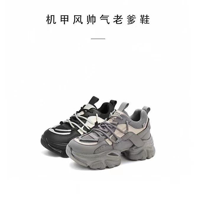 杨胖不懂鞋