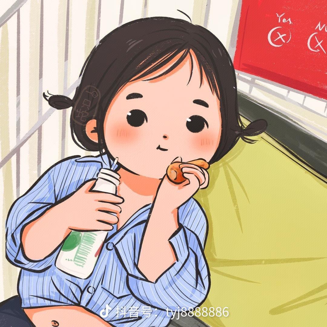 暖色调