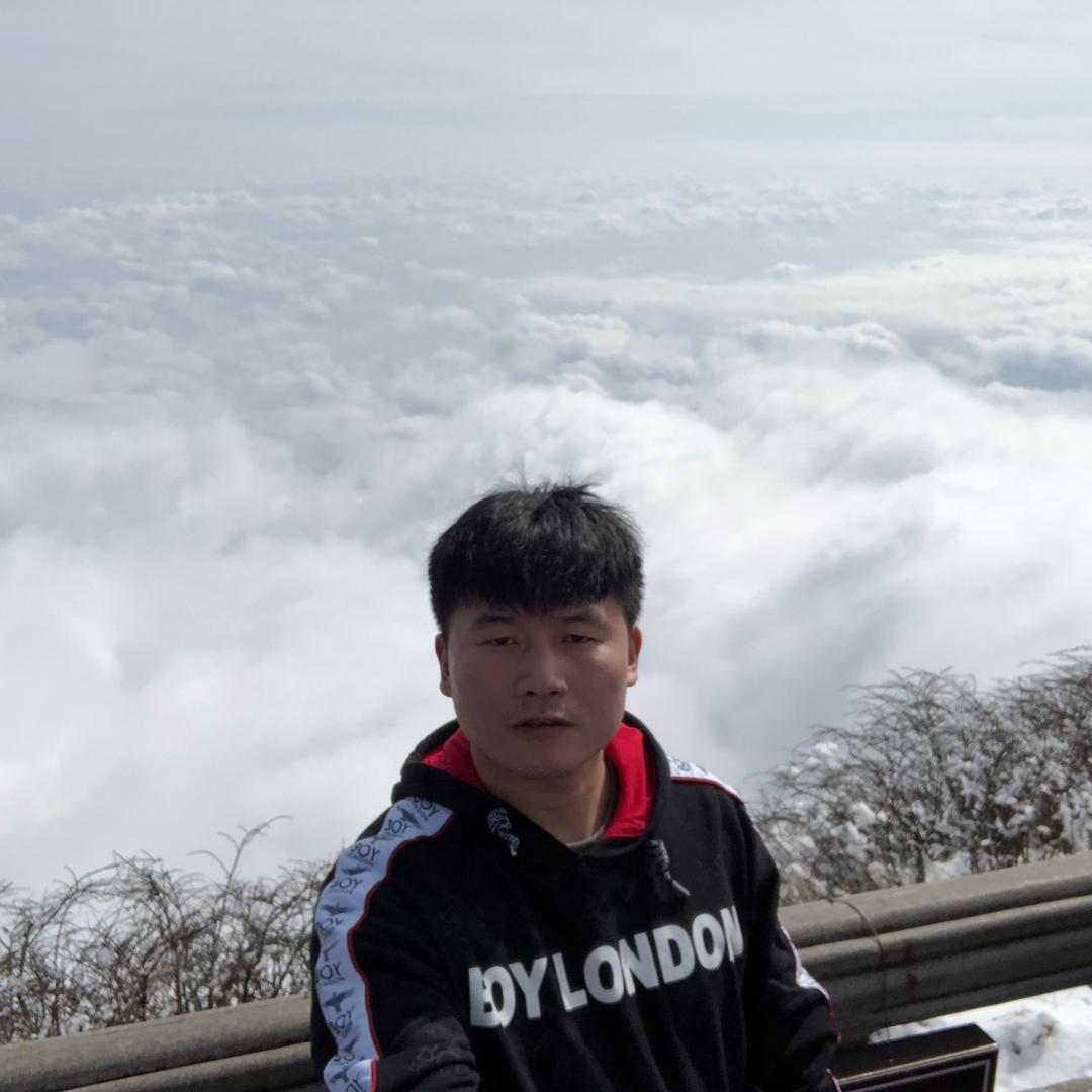 云海山河