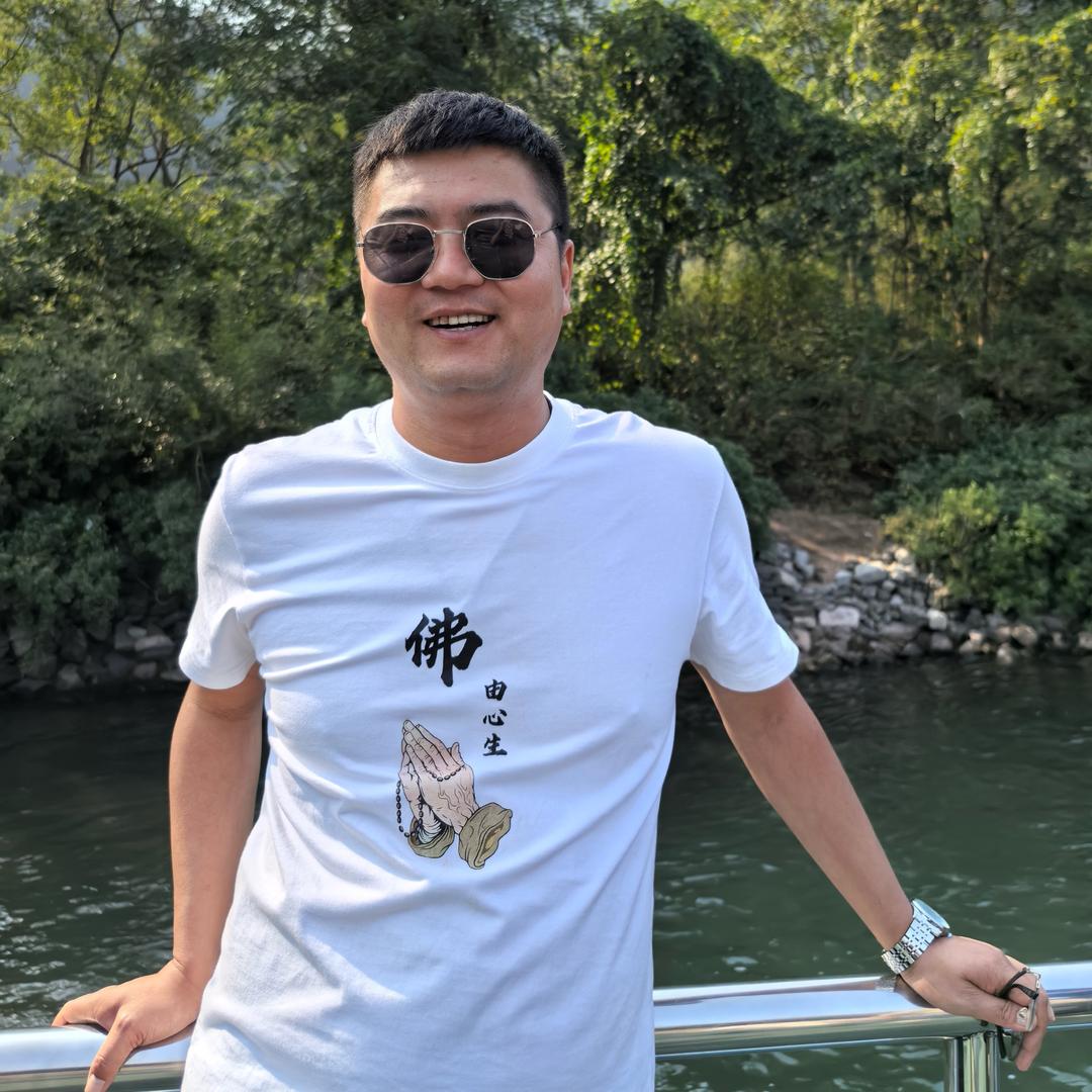 大哥在产地