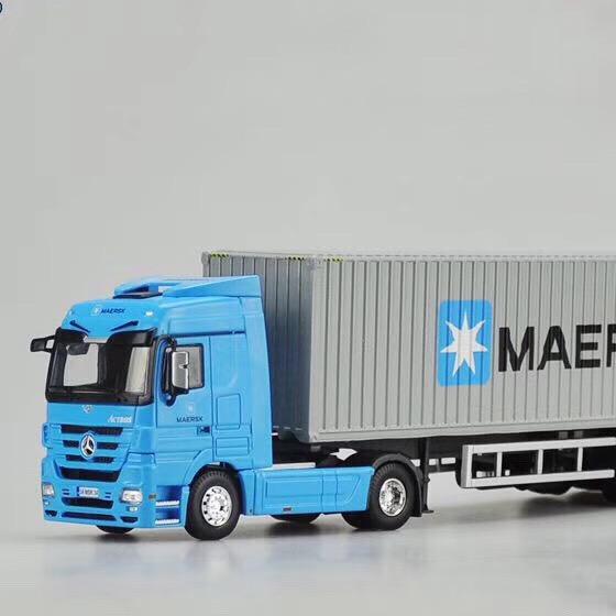 南京创航物流有限公司