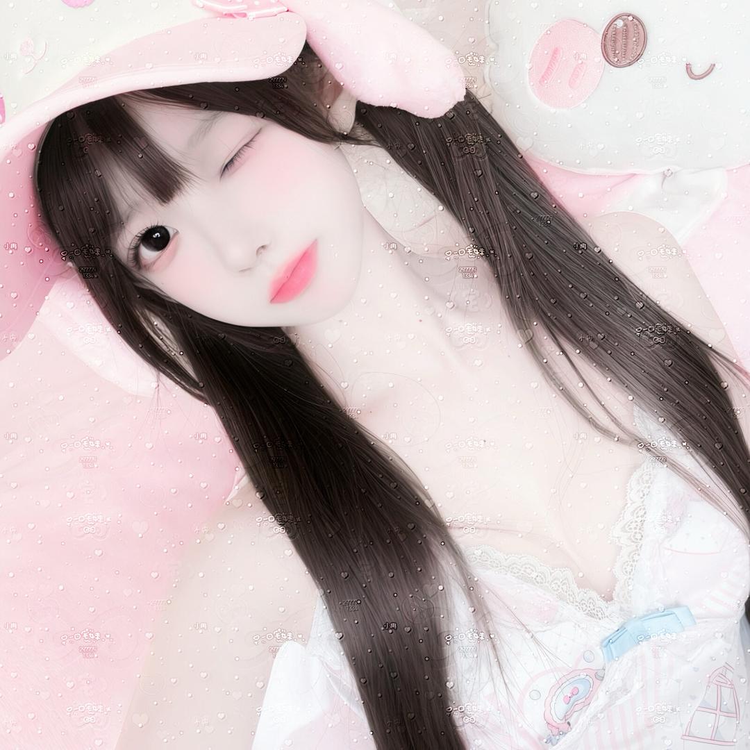 冉冉