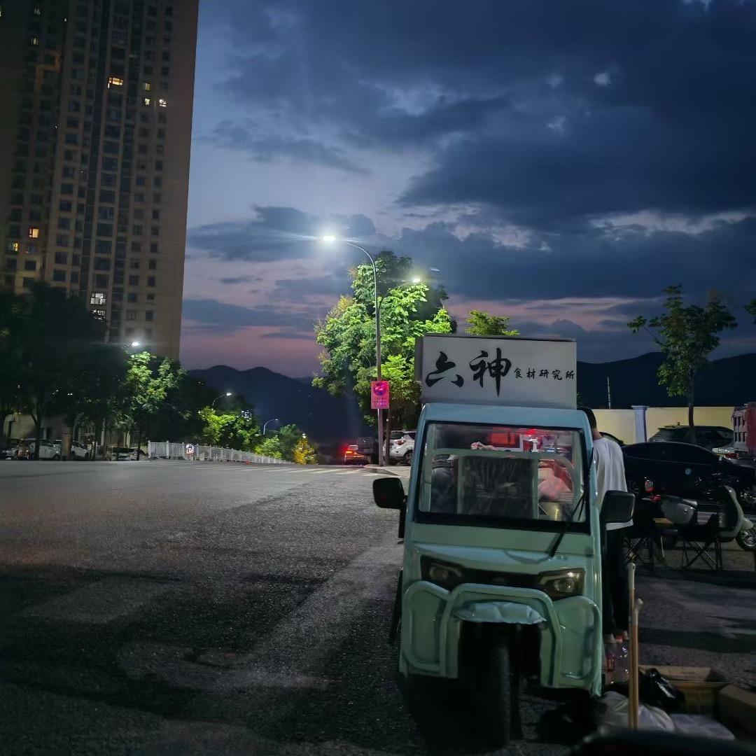 丰都“六神”烧烤