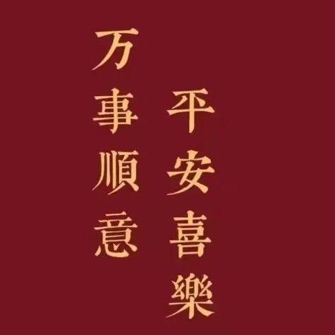 爱喝温开水