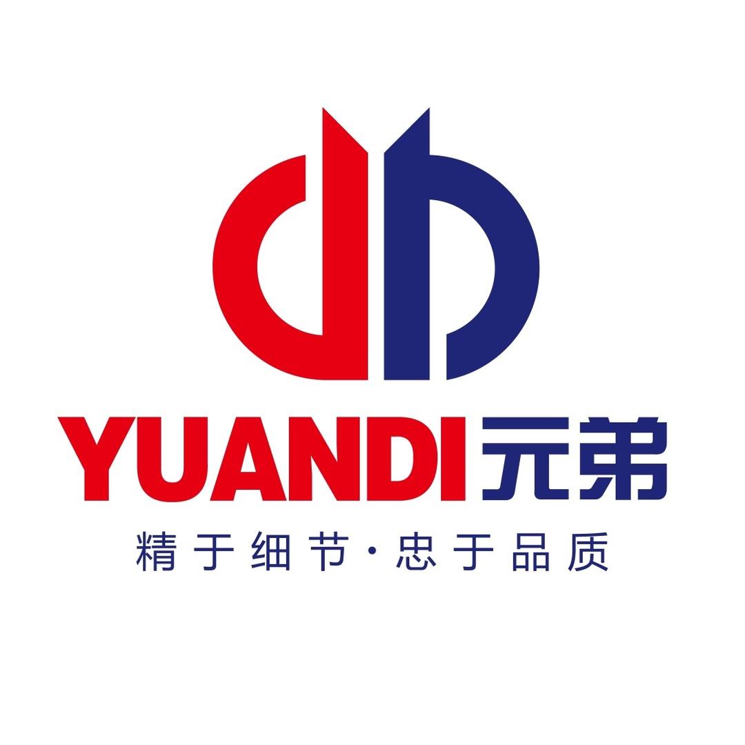 爱天元•元弟水果包装供应链