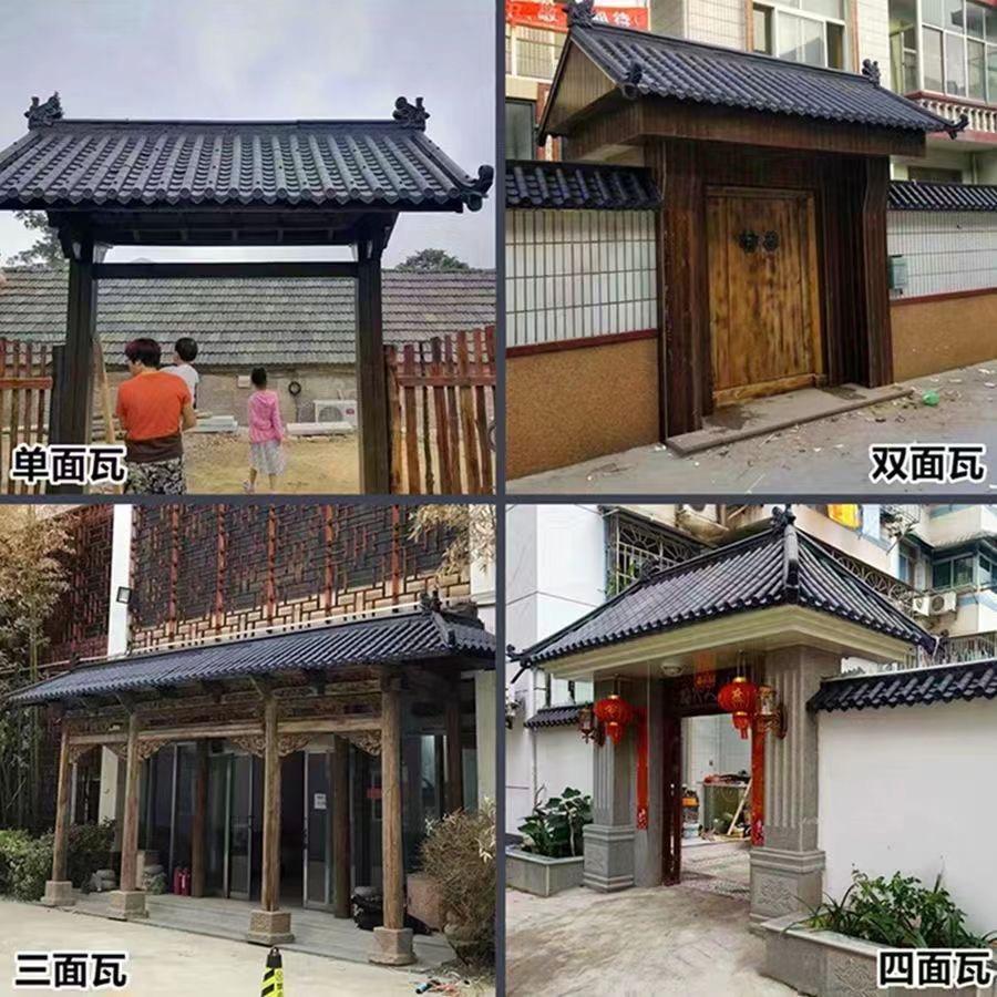 锦盛古建