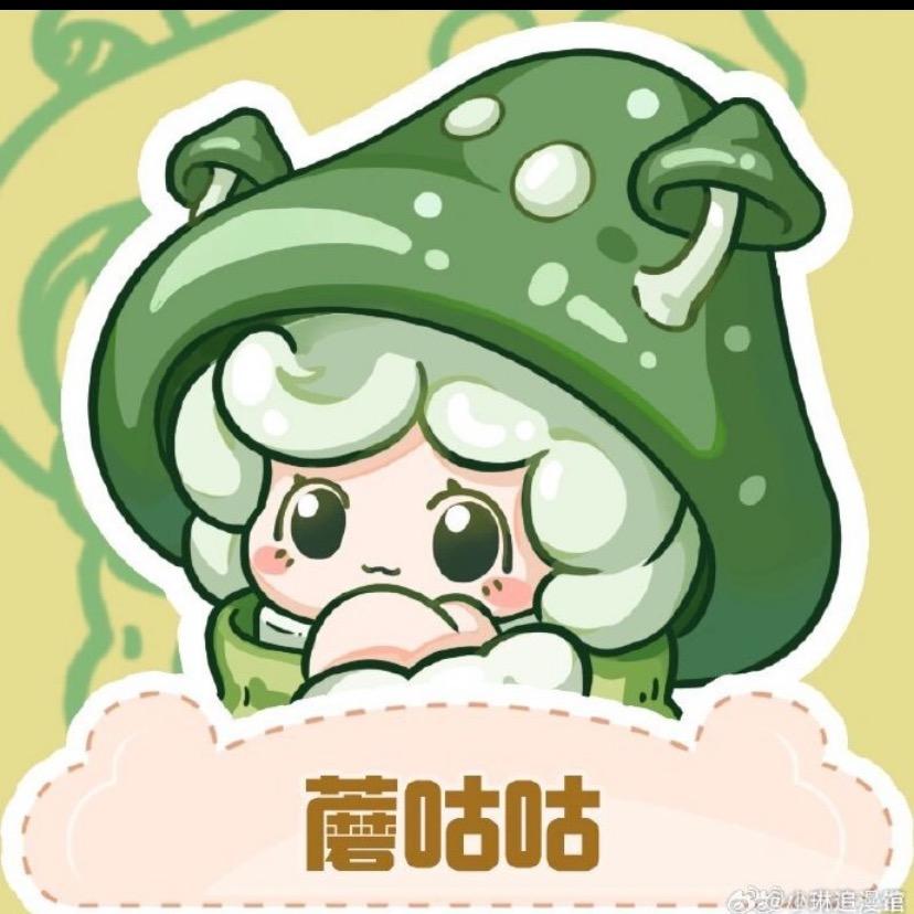小书童