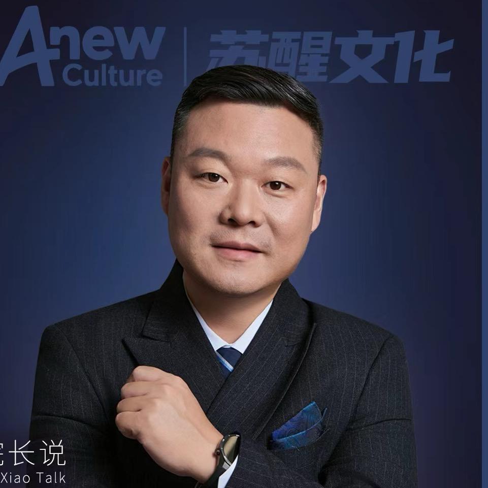 华哥说家庭教育