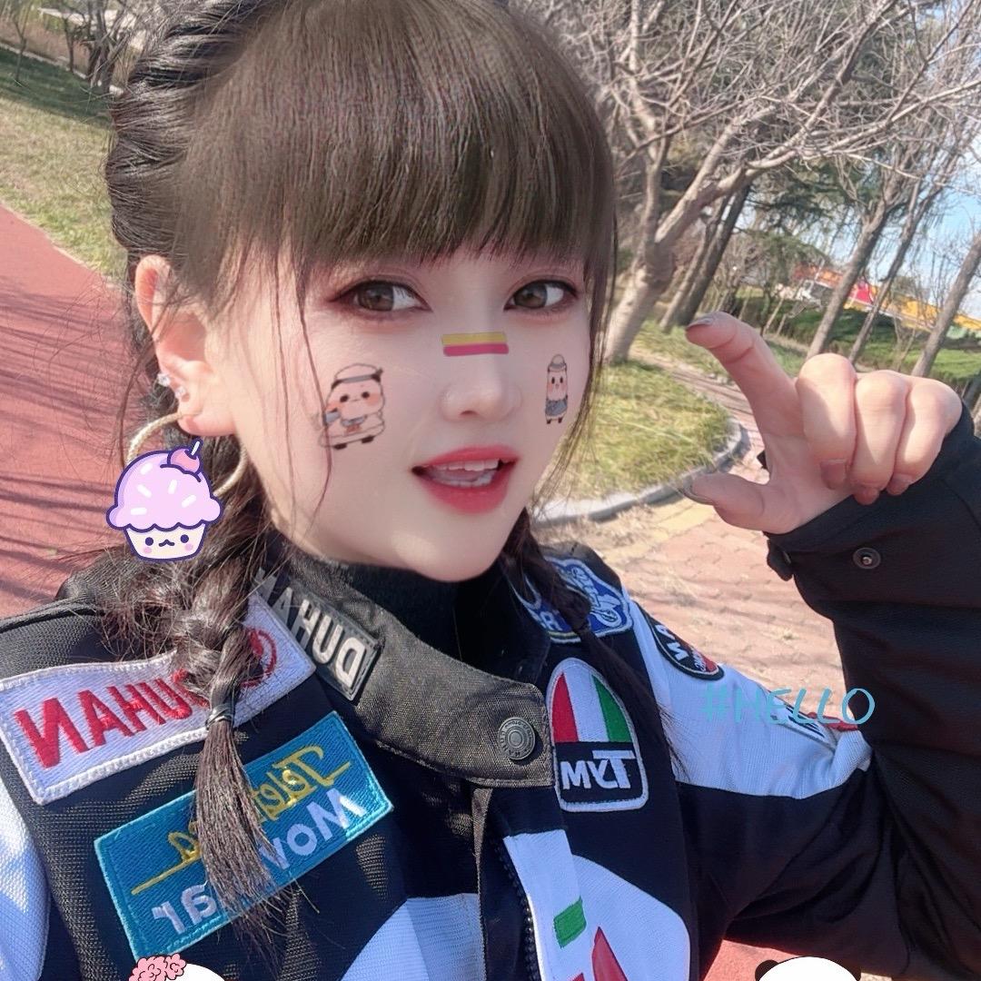小仙呀小仙