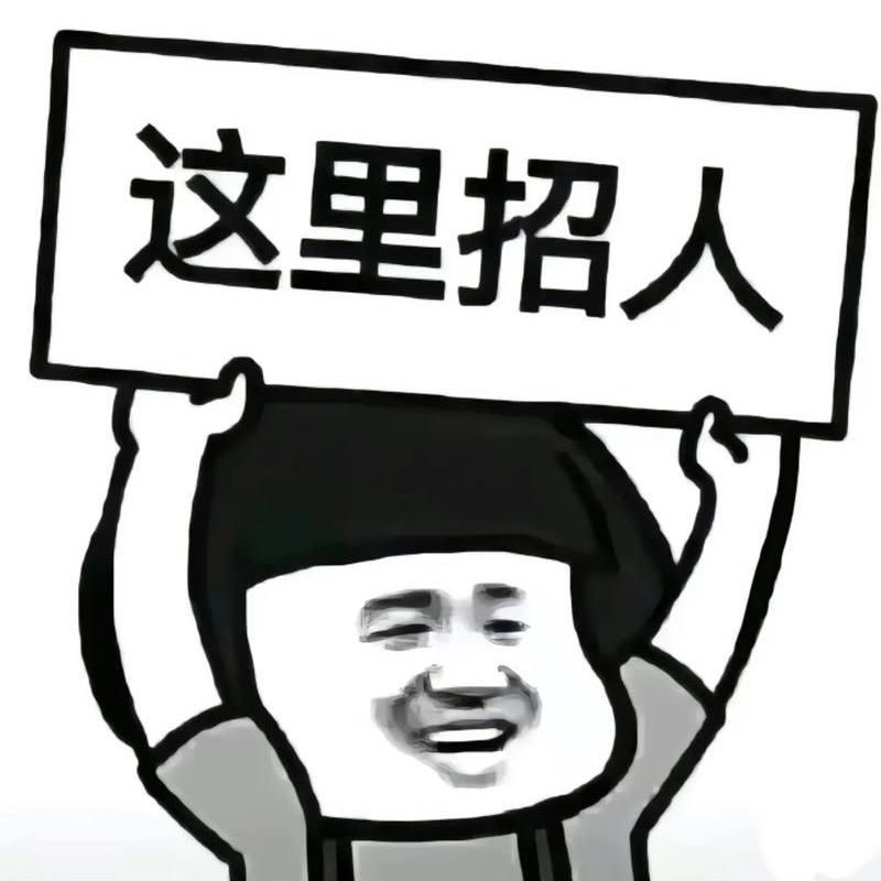 海星渔具 专业缠线微油