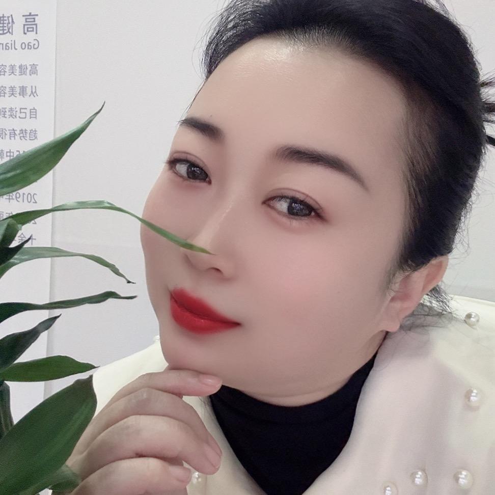 馨颜美联美容（高健美容院店）