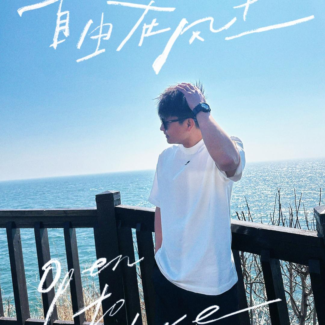 沈阳希尔顿游泳-高经理