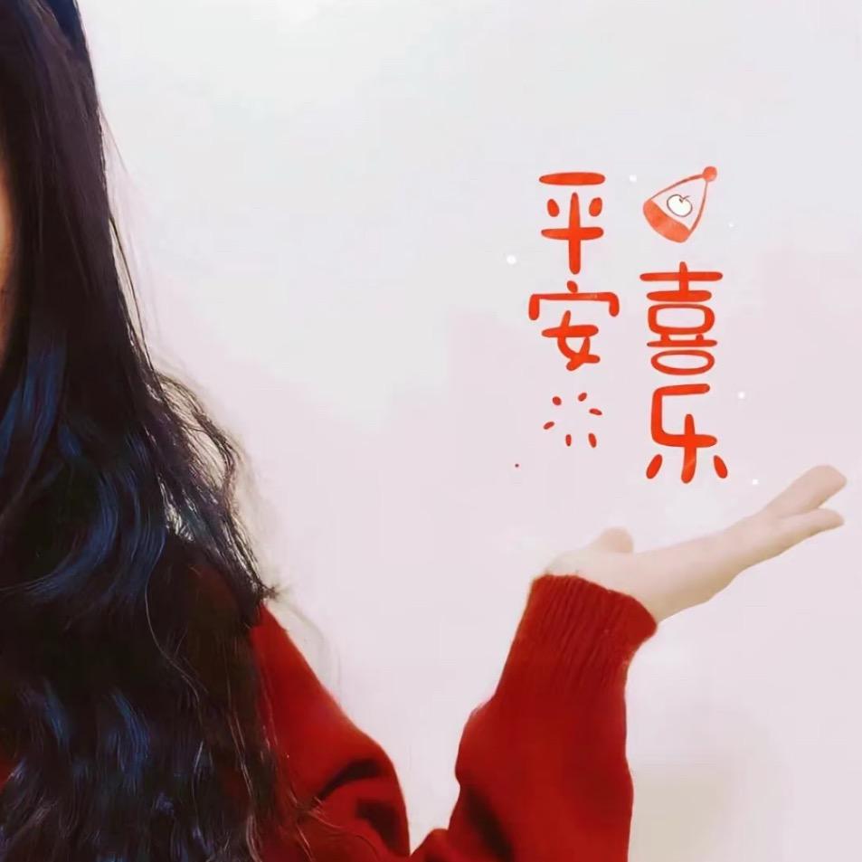 福西西