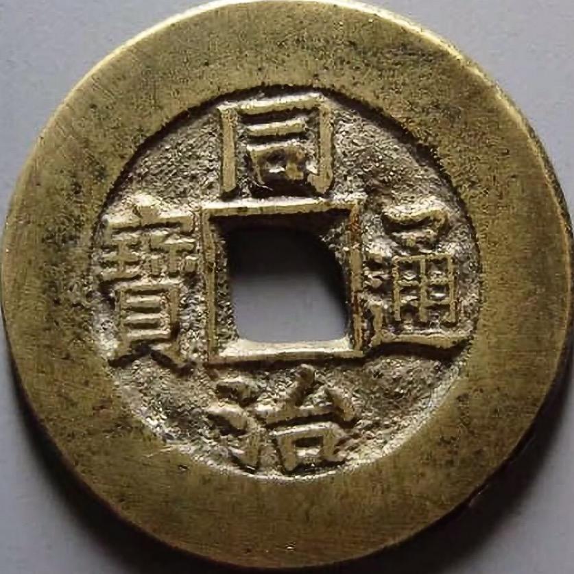 武汉治泉