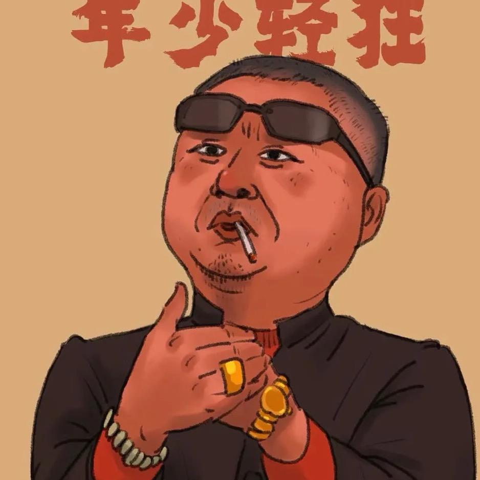 清尊素影