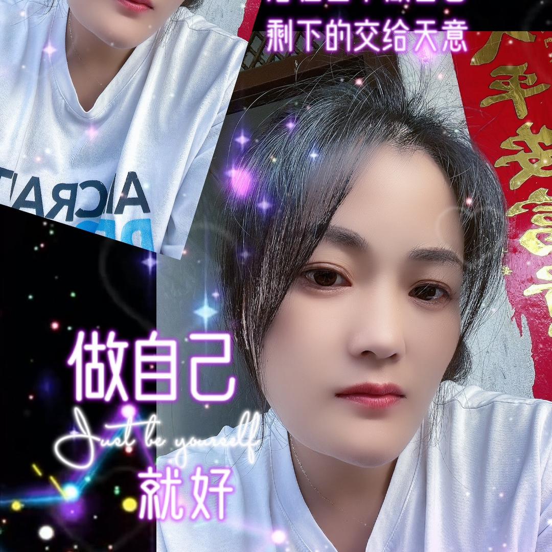 凤