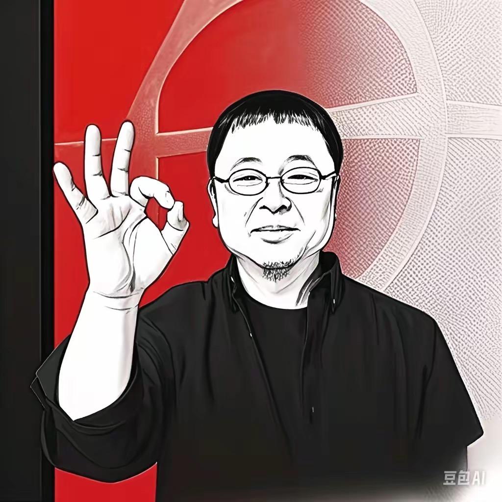 老罗（勇往直前）