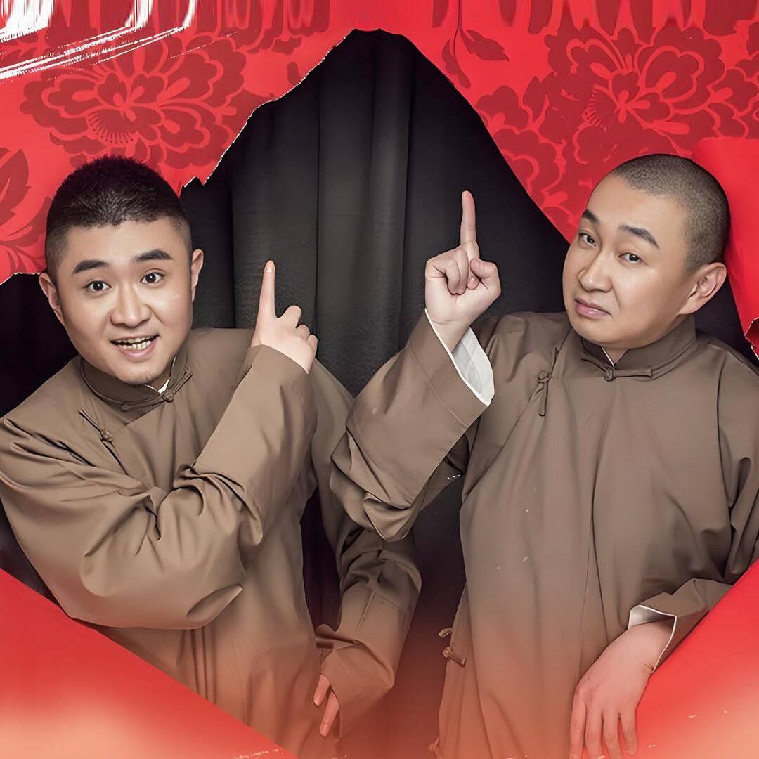 人间百态！