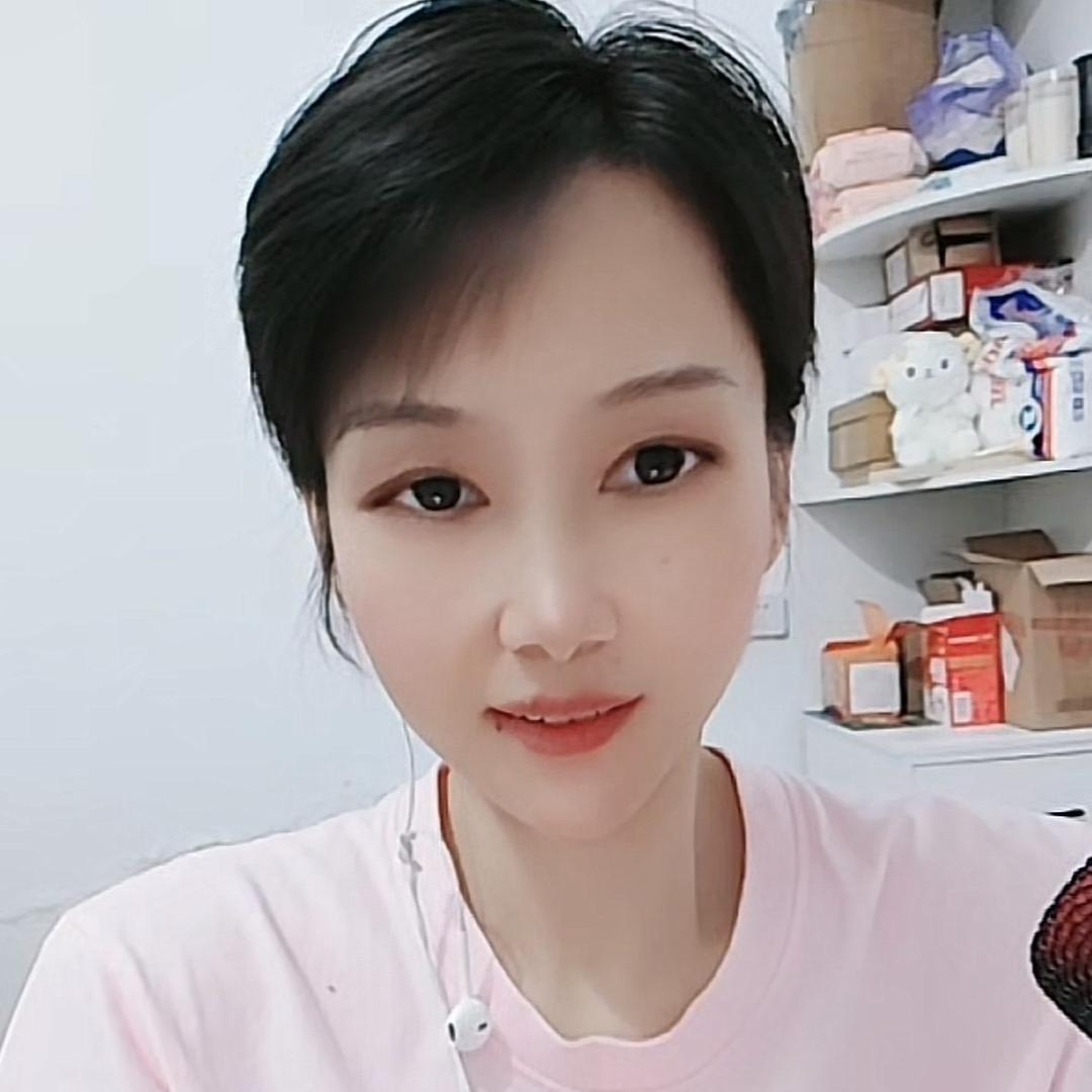 美华