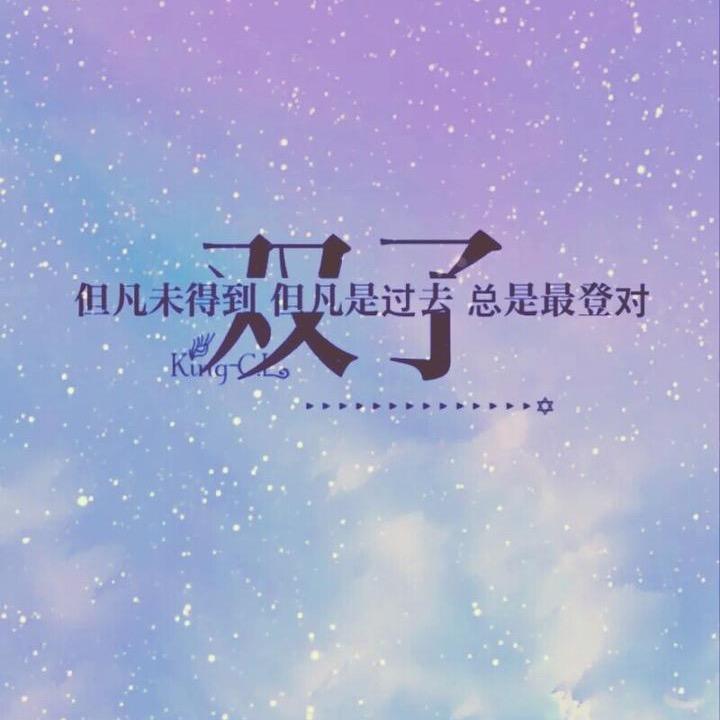 米小白