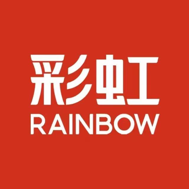 彩虹官方旗舰店优选号