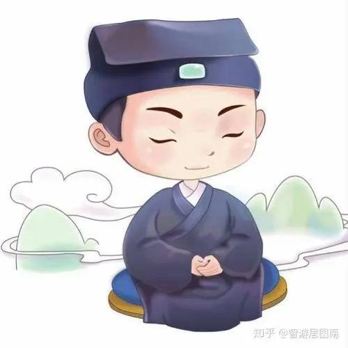 道存真己(读万卷书)