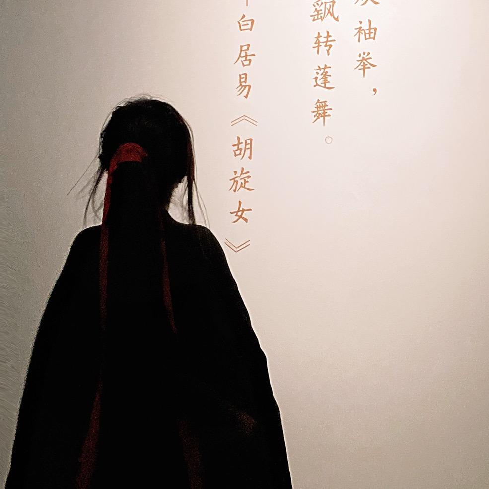 奈奈生