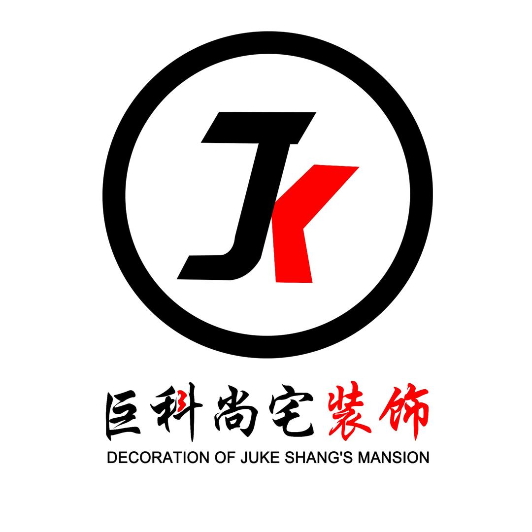 天津吉祥八宝聊装修👷🏾