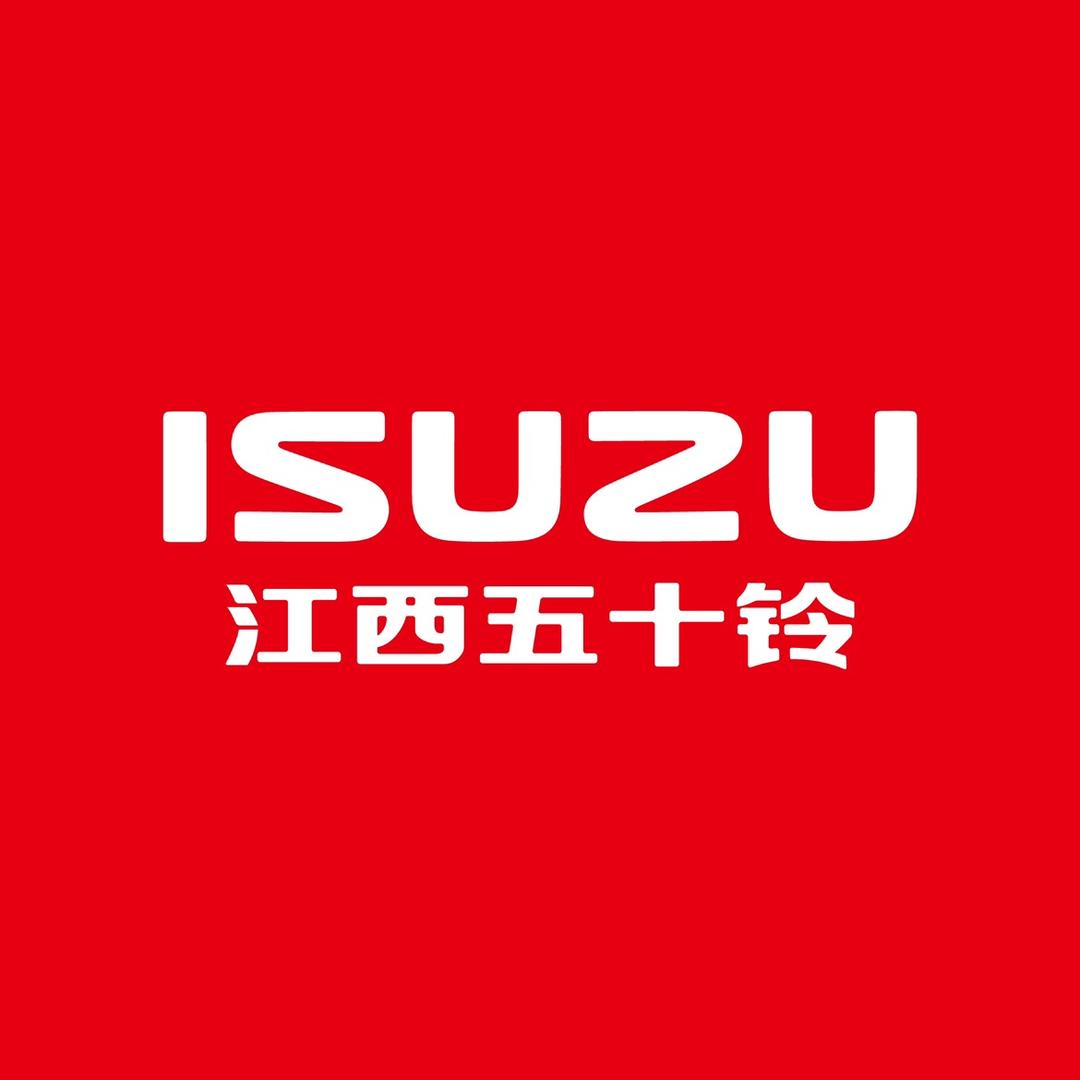 江西五十铃皮卡