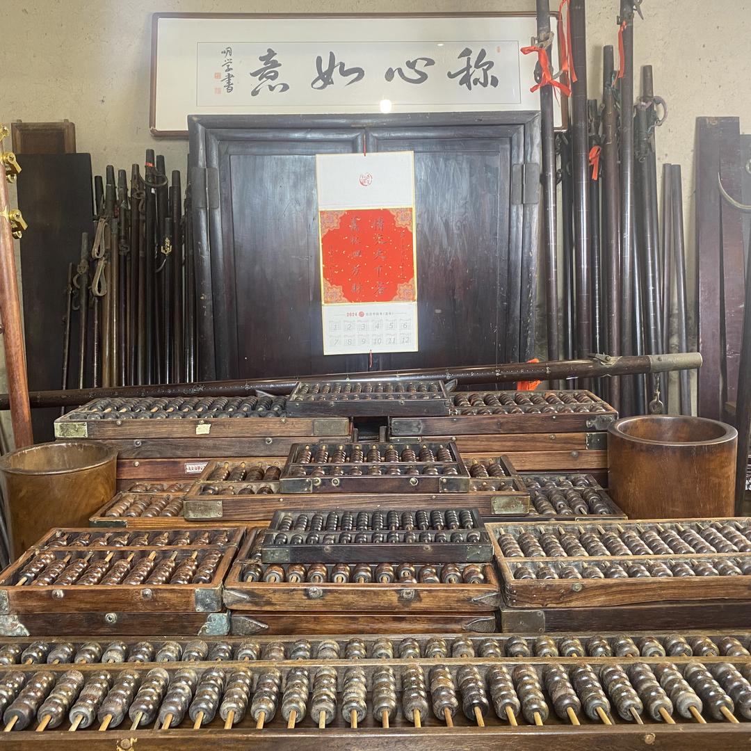 柏香坊2号
