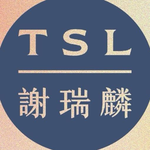 南昌王府井谢瑞麟