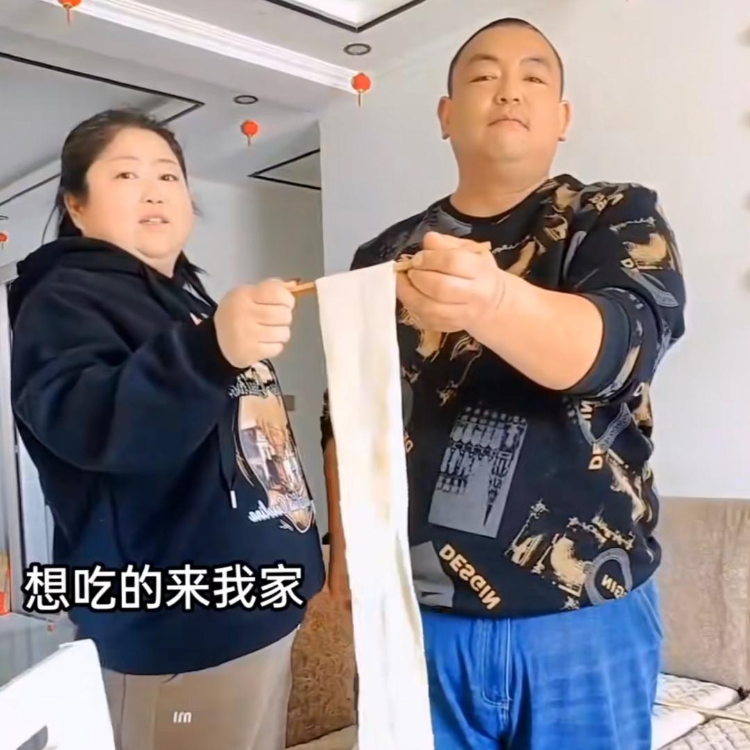 周至一胖