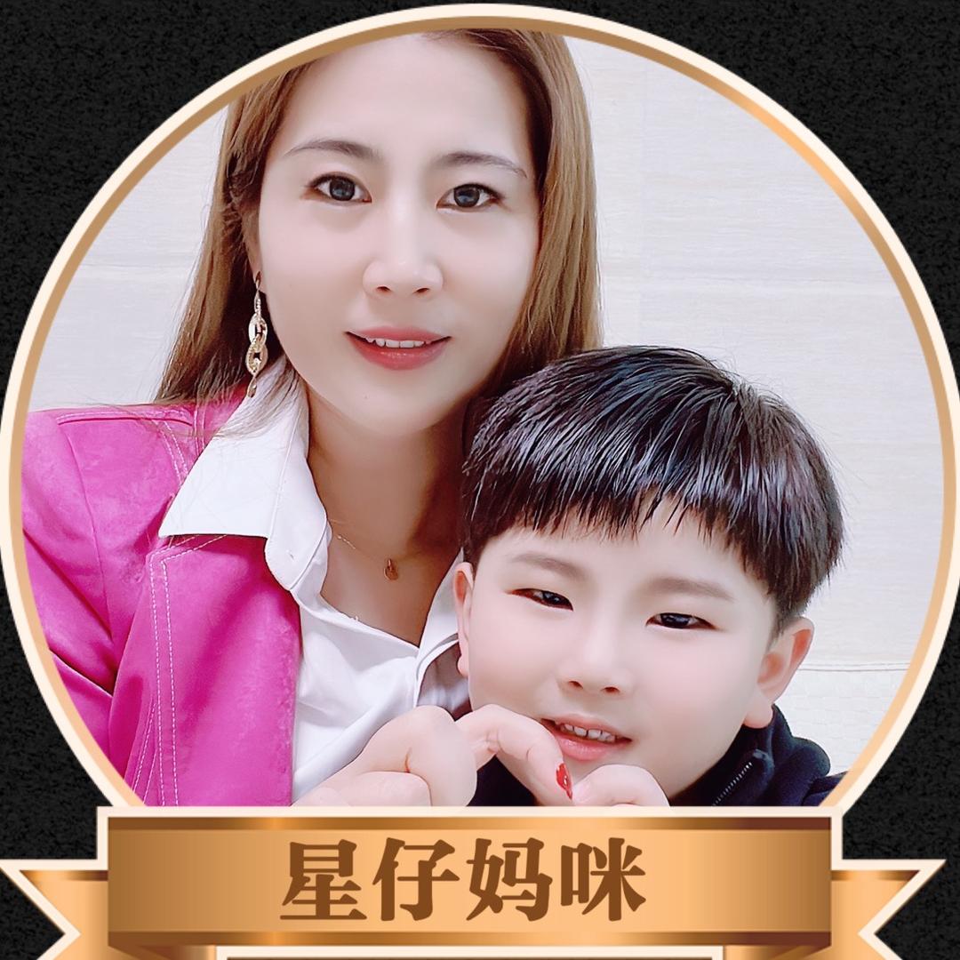 星仔妈咪@抖音