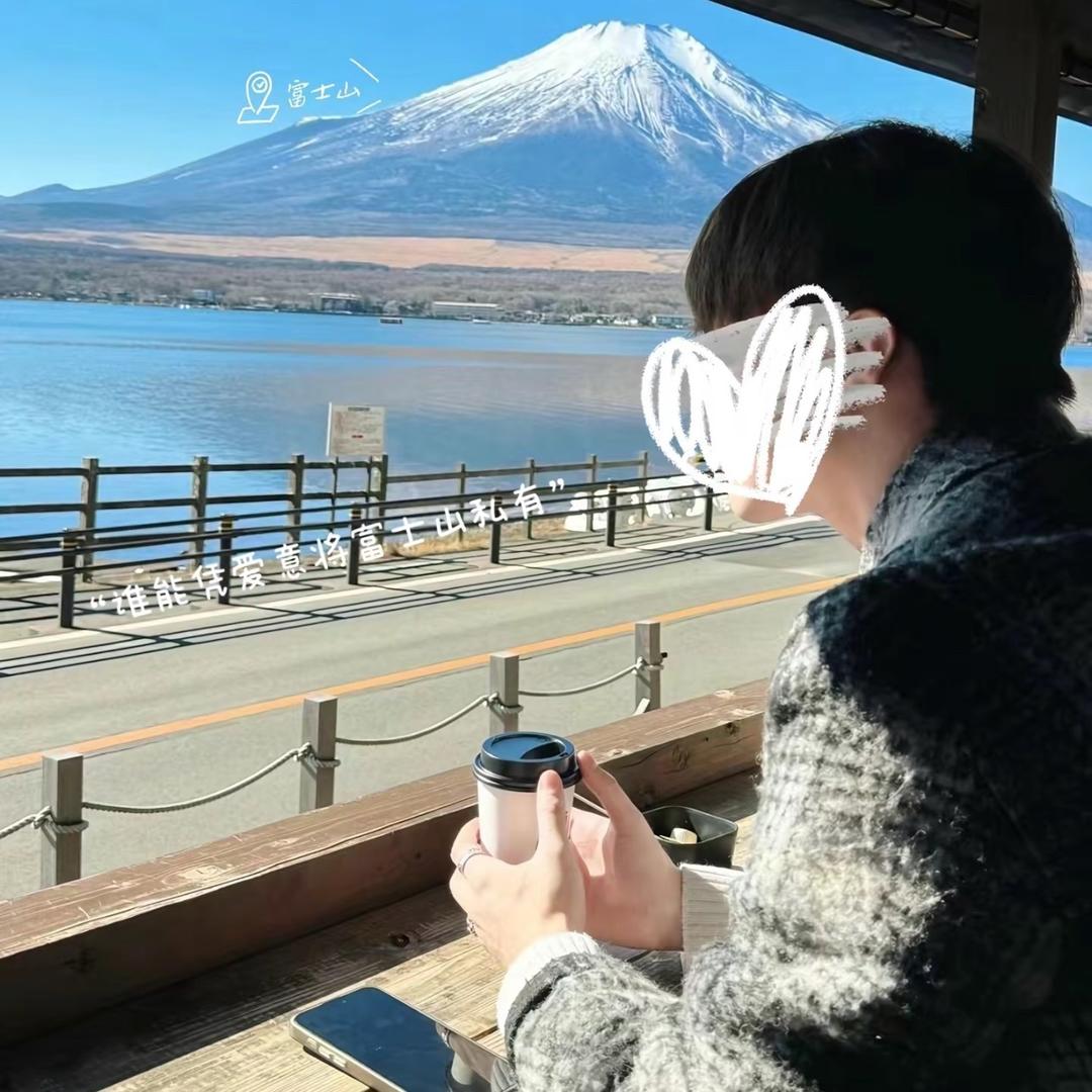 叉子ᴶ