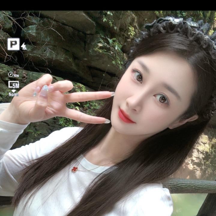 杉杉