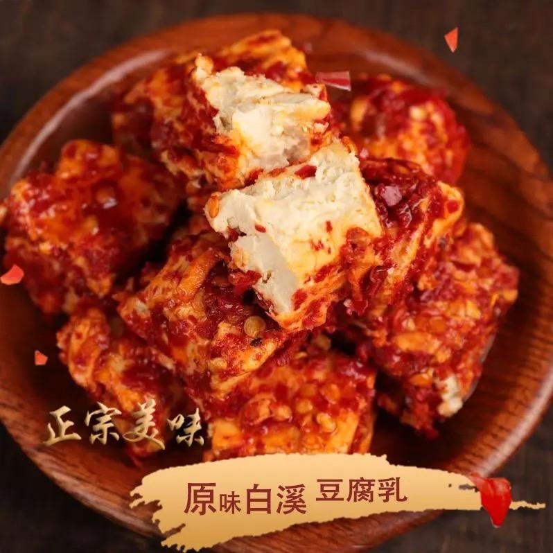 哨休闲专营店小小红优选直播号