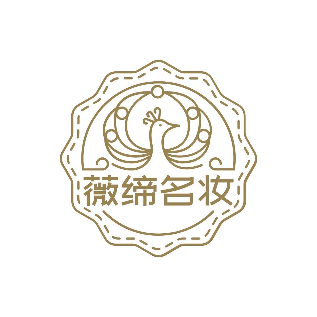 韩品洗护欧美大牌供应链