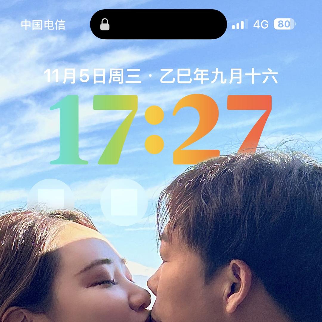 满香宜