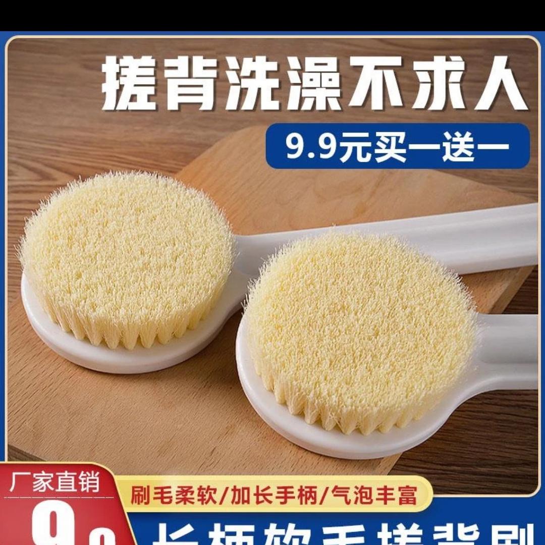 名楠百货个体店