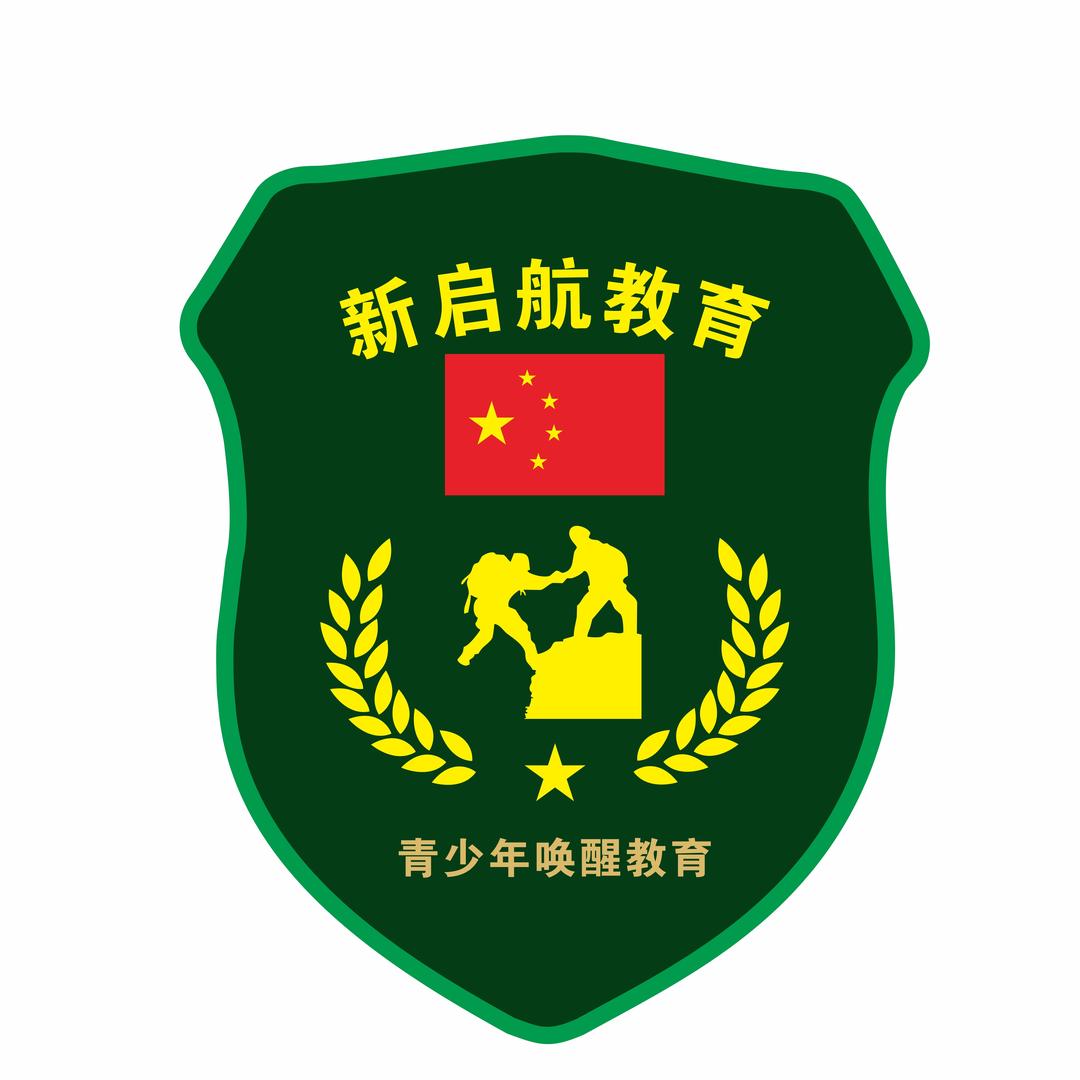 （封闭式励志特训）