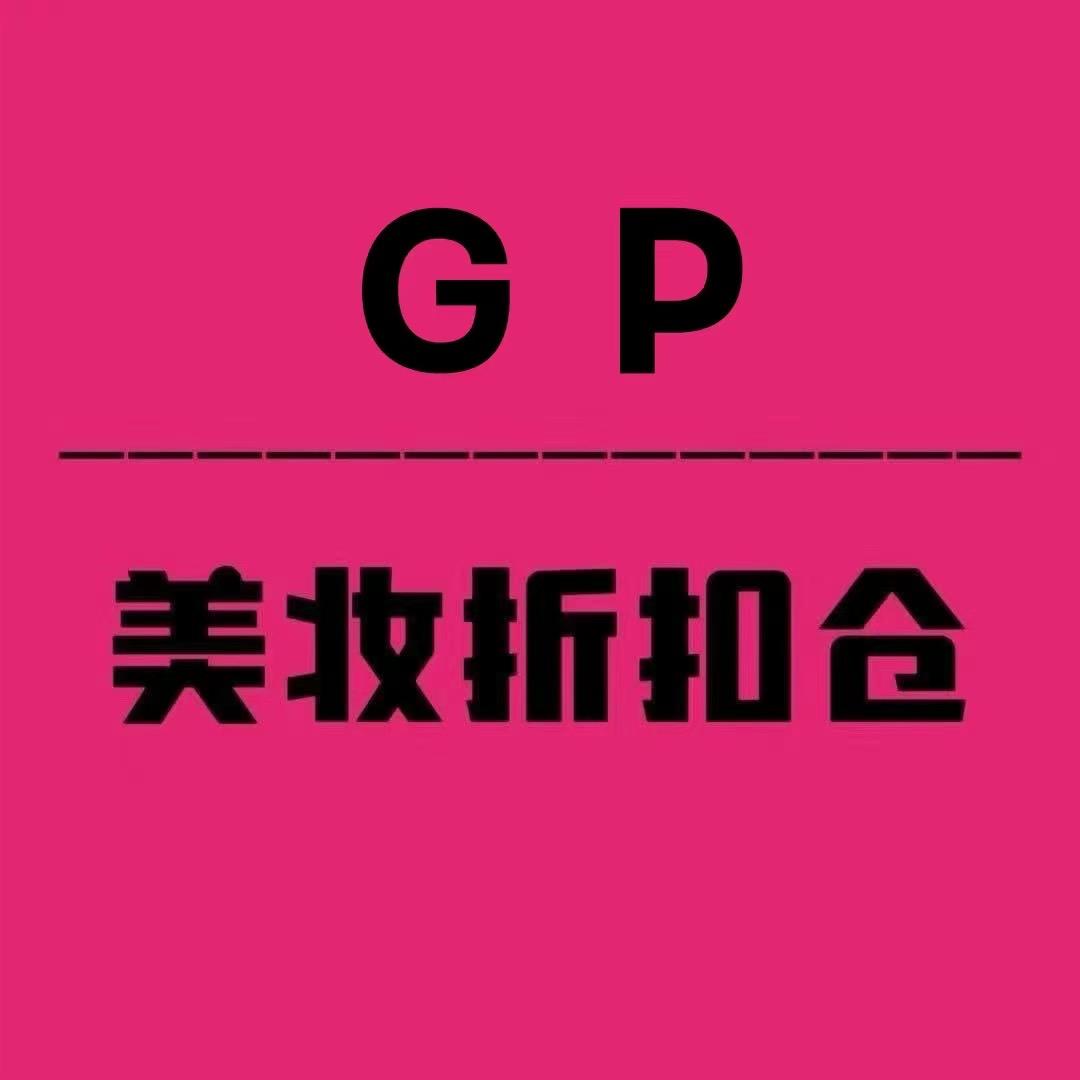 GP. 美妆折扣仓（兰陵店）