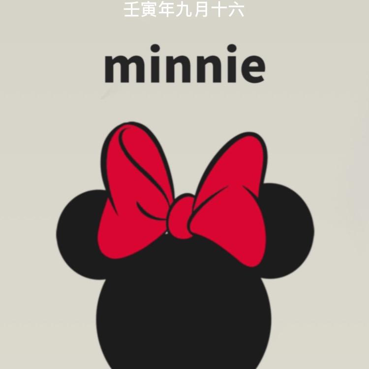 刺儿玫