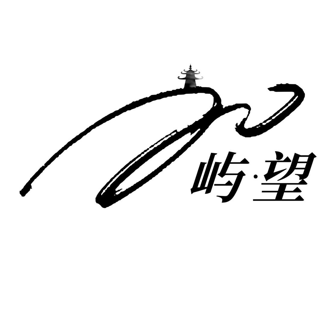 屿望珠宝