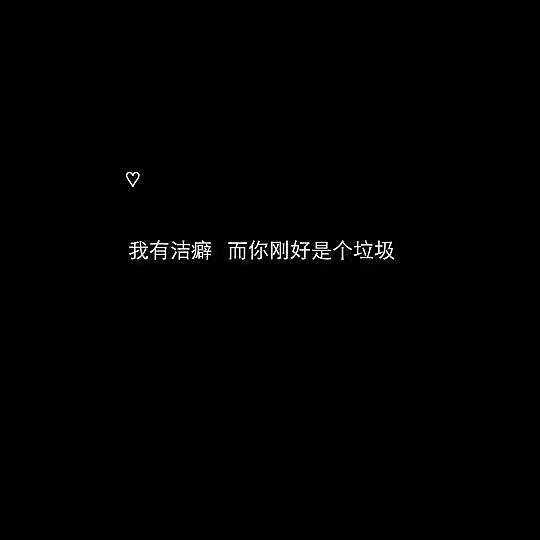 许先生