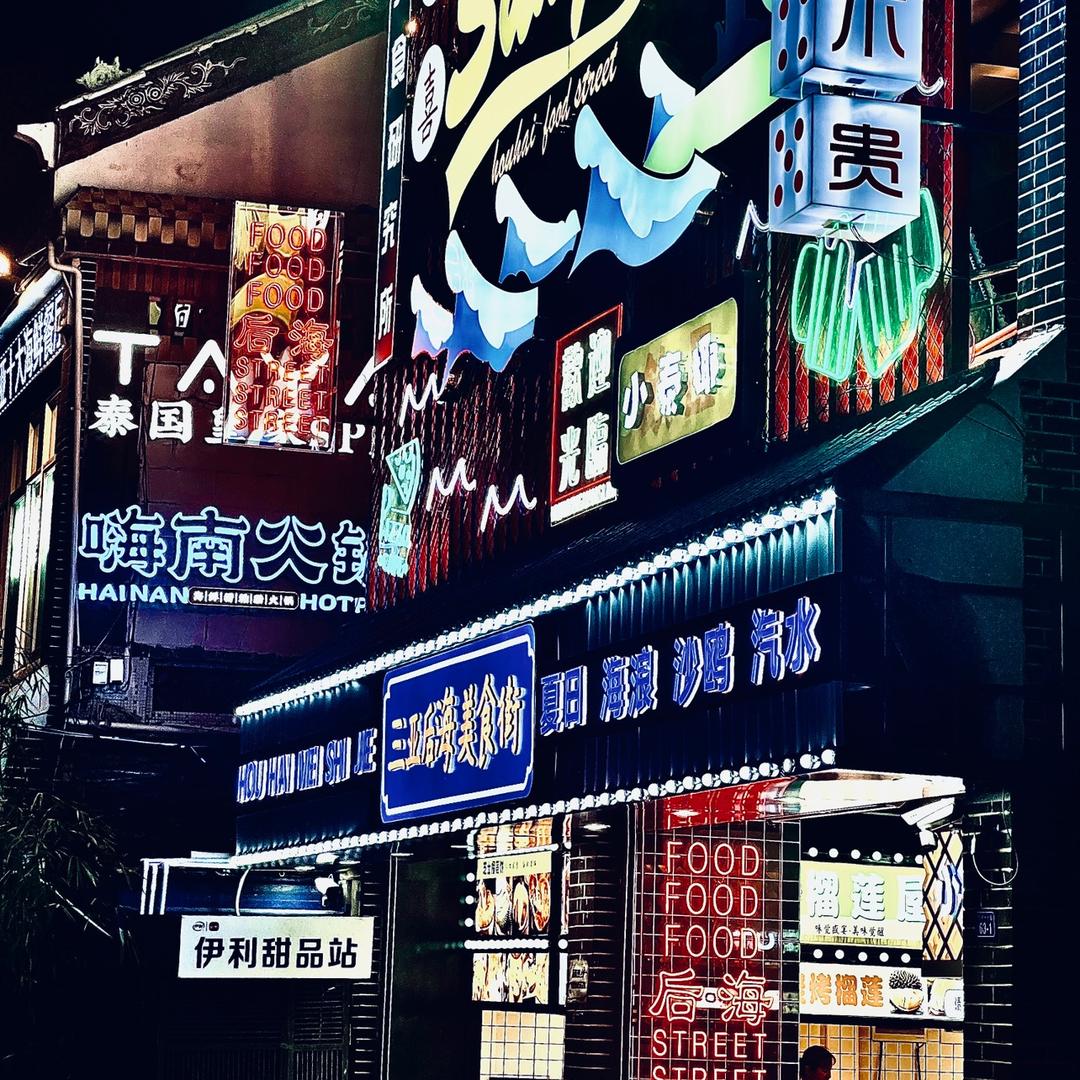 “ FREE ”℡