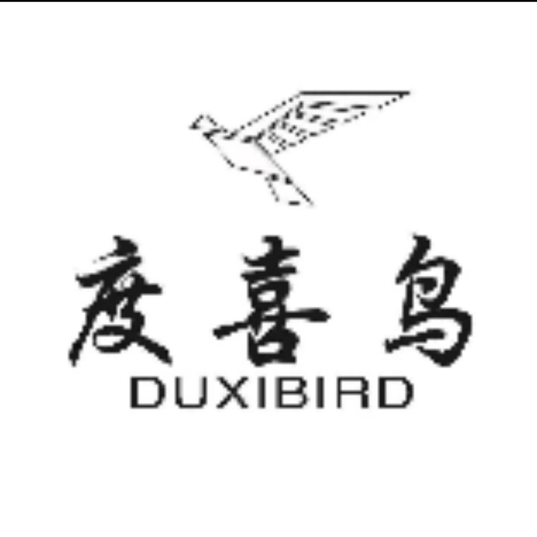 锦荣-度喜鸟男装