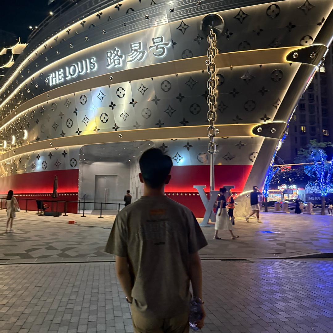 天 宇.