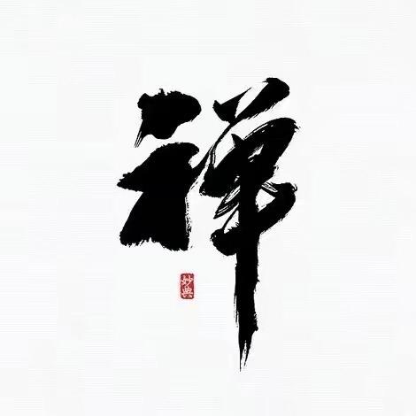 柠柠老师爱分享