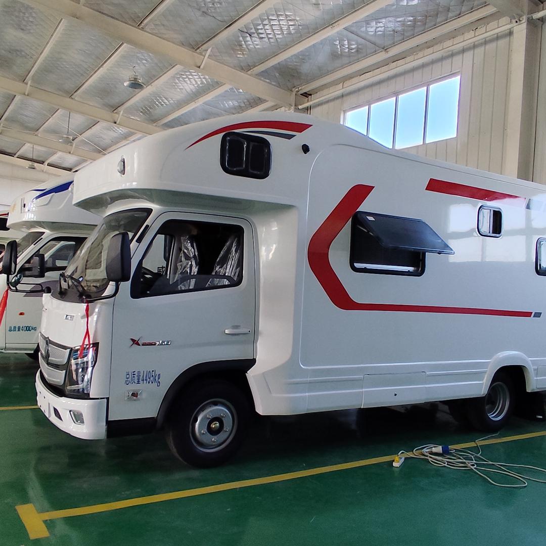 汇通房车有限公司