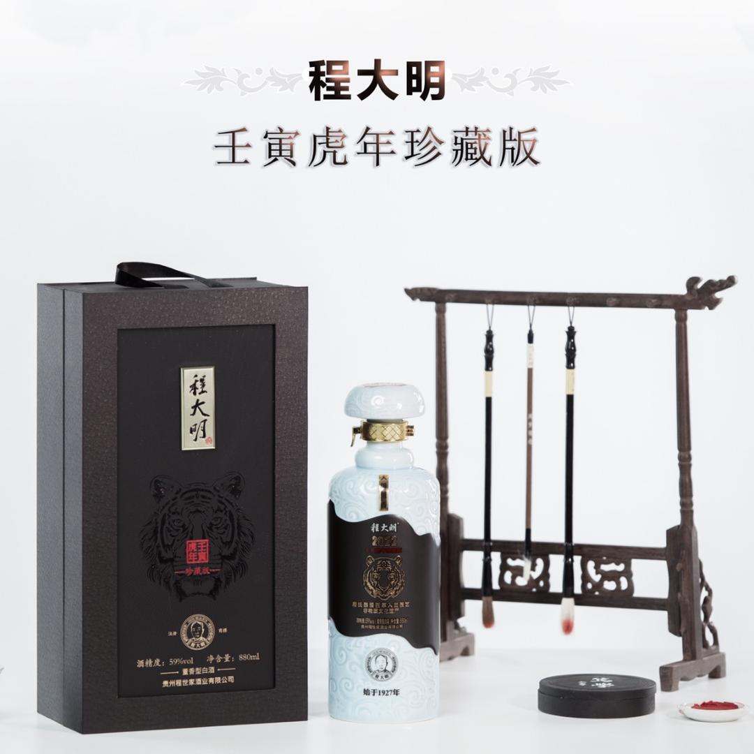 鸿江酒业